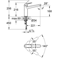 Grohe Eurodisc Cosmopolitan 33770002 Image #2