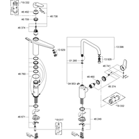 Grohe Eurodisc Cosmopolitan 33770002 Image #3