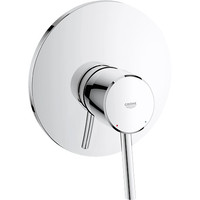 Grohe Concetto 32213001 Image #1