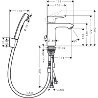 Hansgrohe Metris 31285000 Image #2