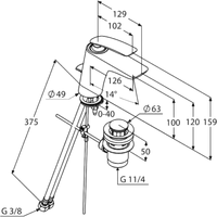 Kludi Balance 520230575 (хром) Image #3