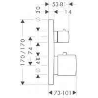 Axor Citterio M 34705000 Image #2