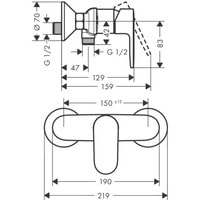 Hansgrohe Vernis Blend 71640670 Image #2