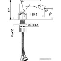 Maxonor Pure Life PL5086 Image #2