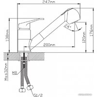 Эверест B60-028 Image #4