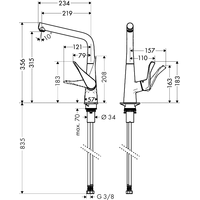 Hansgrohe Metris 14822800 Image #2