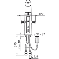 Oras Optima 2720F Image #6