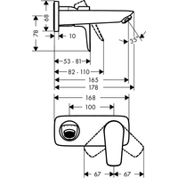 Hansgrohe Talis E 71732000 Image #2