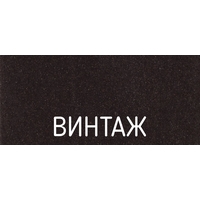Schock Piega (хром/винтаж) Image #2