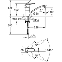 Grohe Eurosmart Cosmopolitan 31170000 Image #2