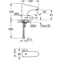 Grohe Europlus E 36207001 Image #2