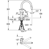 Grohe Concetto 31483DC2 (стальной) Image #3