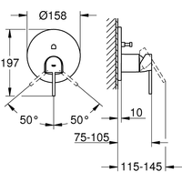 Grohe Plus 24060003 Image #2