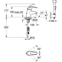 Grohe Eurosmart Hygienica 33462001 Image #2