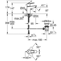 Grohe Bauloop 23877001 Image #5