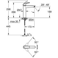 Grohe Eurosmart 23971003 Image #4