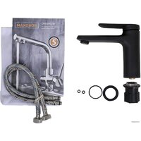 Maxonor MN1071-7 Image #5