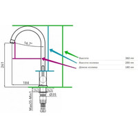 AV Engineering AVZAR4-A304BK-732 Image #3