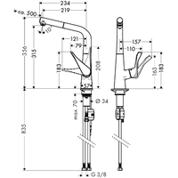 Hansgrohe Metris 14821800 Image #3