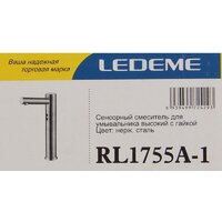 Ledeme L1755A-1 Image #3