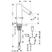 Axor Starck 10140000 Image #2