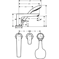 Hansgrohe Talis E 71730000 Image #7