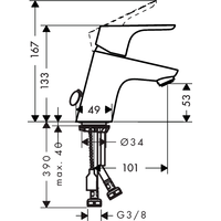 Hansgrohe Focus 31732000 Image #2