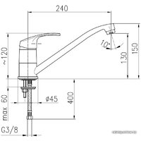 Armatura 4213-915-00 Image #2