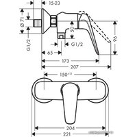 Hansgrohe Novus 71060000 Image #3