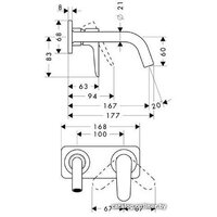 Axor Citterio M 34112000 Image #2