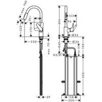 Hansgrohe Focus M41 73880000 (хром) Image #2