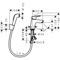 Hansgrohe Logis 71290000 Image #2