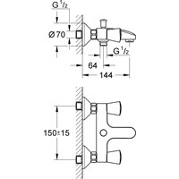 Grohe Costa S 25483001 Image #2