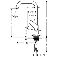 Hansgrohe Focus E2 31609000 Image #2