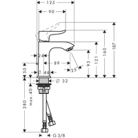 Hansgrohe Metris 31088000 Image #2