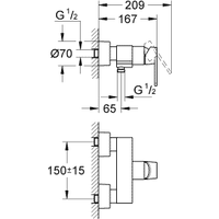 Grohe Quadra 32637000 Image #2