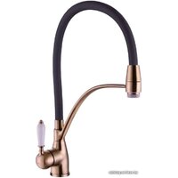 Rose R153Q