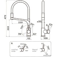 Omoikiri Sinto 2 Plus-GB-BL (графит/черный) Image #2