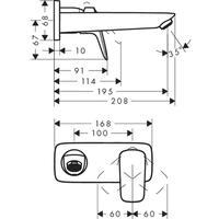 Hansgrohe Logis 71220000 Image #2