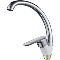 Econoce EC0283WT