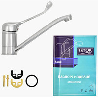 Istok life Luxe 0402.311 Image #9