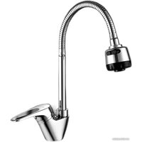 Gross Aqua Base 3205258С-В015