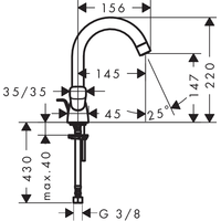 Hansgrohe Logis 71222000 Image #2