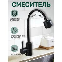 Антей Булат 511516-ANT Image #2