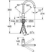 Grohe Minta (хром) [3291800E] Image #4