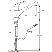 Ideal Standard Cerasprint New B5348AA Image #3