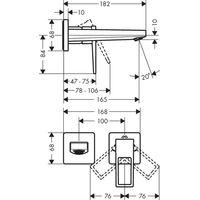 Hansgrohe Metropol 74525000 Image #2