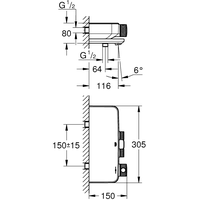 Grohe Grohtherm SmartControl 34718000 Image #4