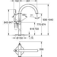 Grohe Atrio 32653003 (хром) Image #2