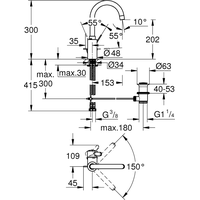 Grohe Eurosmart Cosmopolitan 32830001 Image #2